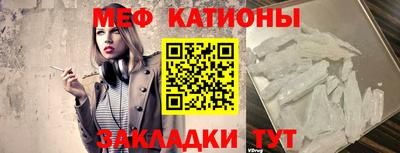 наркотики Нарткала