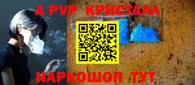 мдма Нальчик