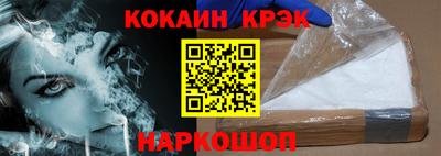 мдма Нальчик