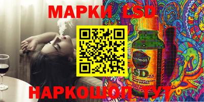 мдма Нальчик