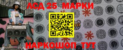 мдма Нальчик