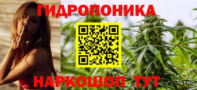 наркотики Нарткала