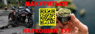 мдма Нальчик