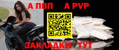 мдма Нальчик