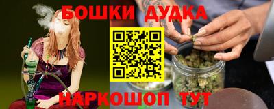 мдма Нальчик