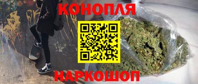 наркотики Нарткала