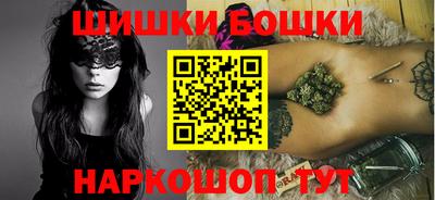 наркотики Нарткала