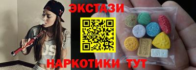 мдма Нальчик