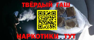 мдма Нальчик