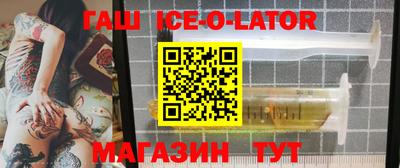 мдма Нальчик