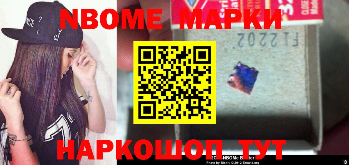   зеркало  Вход с VPN  LSD-25 экстази ecstasy  Лсд 25 экстази  Тольятти  LSD-25 экстази ecstasy 